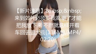 【换妻探花】520激情夜4P，两根屌轮流舔，69姿势舔逼