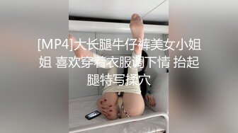 [MP4/660M]4/8最新 粉嫩卡哇伊麻花辫越南萌妹情趣装特写深喉口交VIP1196