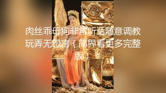 [FHD/19.2G]探花系列之李寻欢探花175cm大长腿外围8部合集