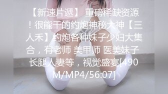 2024年2月推特巨乳【家有e妻】最新与两位男模粉丝KTV4P终章篇绿帽男满足了老婆的蝴蝶逼灌满了！