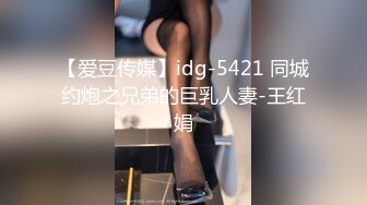 海口暴力后入宝马美女