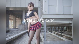 [HD/2.3G] 2024-11-10 XB-245 杏吧傳媒 大一甜妹蜜桃臀圓潤飽滿清純小仙女