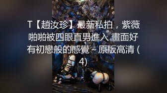 FC2PPV 1345967 [顔出しで再降]【4K撮影】研修中美女CA(●A●勤務)❤他では絶対見られない！J○服＋紺ソクでパンティくい込みハミびら全開ｗまんこ＆お尻の穴おっぴろげ全裸オイルだんすｗ（豪華レビュープレ付）