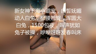 【爆乳女神究极核弹】秀人顶流巨乳女神『朱可儿』十一月最新西双版纳超性感条纹泳衣凸点勒B 十分惹火 (2)