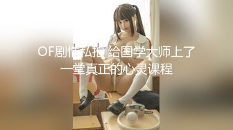 神仙级别神似江疏影，大美女全脱了【tiantian_LK】真是太漂亮了清纯女神看一眼就忘不掉，多少土豪为之疯狂 (4)