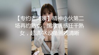 【新片速遞】&nbsp;&nbsp;小萝莉嫩模❤️女上位胸前两只雪梨晃得非常带劲❤️摇得哥哥大鸡巴感觉太舒服啦！[31M/MP4/02:29]