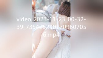 MM-046-为了艺术大胆献身的美女老师-吴梦梦