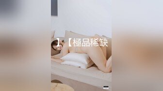 【源码录制】七彩主播【1240661885_瑜伽老师蜜桃臀】6月8号-6月30号直播录播⭕️蜜桃臀小少妇裸舞诱惑️⭕️【52V】 (17)