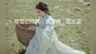 【顶级骚货❤️极品流出】骚货留学生『刘玥』极品双飞新作 怒战双飞极品骚货女神姐妹花 操满白浆 高清1080P原版