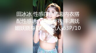 [MP4]程程让你飞上天，全程露脸饥渴少妇跟大哥开房偷情啪啪，口交大鸡巴让大哥从床上干到沙发上，浪叫呻吟不止