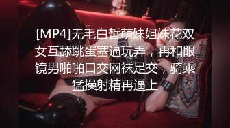 「汝工作室」华裔小伙干洋妞 为加入色情影片行业，可爱瑜伽服眼镜娘约亚裔导演在酒店面试