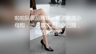 绳艺大师给熟女来个全套SM龟甲缚，奶子上还要贴个血滴子，狂虐这对极品大奶子【200V】 (16)