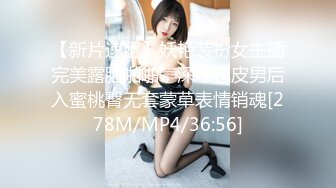 济南周边美女看过来