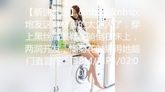 出租屋里操人妻