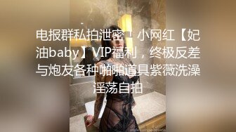 XKVP092 星空无限传媒 妖艳小姑用大侄子的大屌 给骚穴上痒 晴天