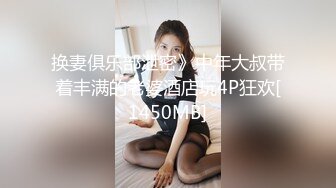 【新片速遞】&nbsp;&nbsp;乐橙酒店绿叶房偷拍❤️胖子的清纯女友成功破处 第一次有点疼[720MB/MP4/01:57:36]