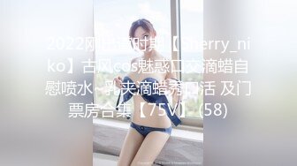 强迫性交无法偿还债务的人妻