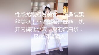 ✿喜欢被爸爸打屁股的小萝莉『小什么西』一百下=一个红肿发亮的干净屁屁，一跪下去就知道要抽臀缝