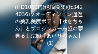 漂亮长发妹肥厚长阴唇 BB旁边放张卫生纸 什么操作