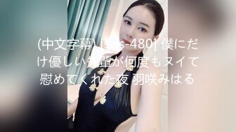 商场女厕偷拍 在里面偷偷吸烟的美女服务员