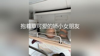 [MP4]足疗女技师 坐在身上揉捏屁股 舔屌互摸扶着屁股后入