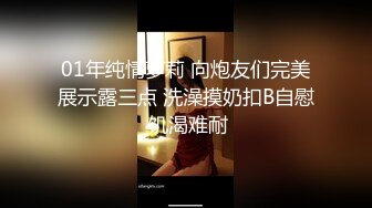 平常对我指手画脚领导，我晚上就给你带上大帽子 减介内查勘