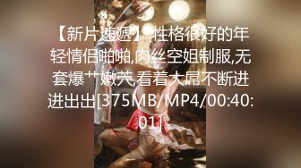 [MP4]STP30439 國產AV SA國際傳媒 SAQP020 在辦公室與人妻職員偷情 李允熙 VIP0600