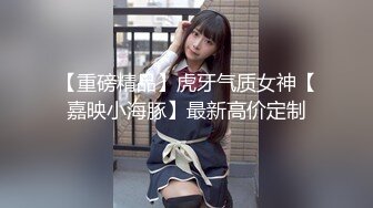 【新片速遞】✨电脑桌前艹女友✨一边耍游戏，一边后入小女友，双倍快乐！而我送给女朋友最好的礼物就是让她高潮！[111.44M/MP4/00:13:32]