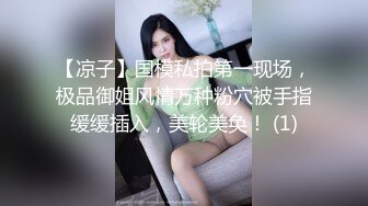 【新片速遞】&nbsp;&nbsp; ⚫️⚫️高价福利！微博128万粉，巨乳肥臀女神尤物【芷仪g宝】最新露脸定制，制服小恶魔大黑牛自慰，淫语挑逗[615M/MP4/21:07]