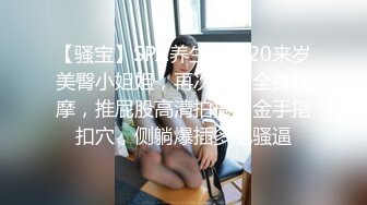 糖心出品风韵极品美娇娘up主▌小云云▌病患强奸爆艹小护士无毛嫩穴 艹死了顶到子宫了 无套内射中出