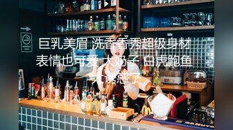 《安防真实泄密》大学城宾馆欣赏学生情侣开房造爱，四眼小伙艳福不浅女朋友很漂亮，还给买了礼物，妹子敏感型叫声好听