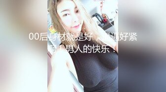 高颜值魔鬼TSVica  性感OL着装被约车上自慰，身材好性感哇 鸡巴也性感，大美女妖妖自慰呻吟射得 太好看啦！