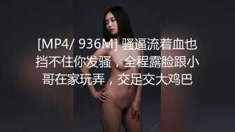 [MP4]女牛仔短裤妹子，口交舔屌抬腿JB插入，翘起屁股后入抱起来猛操，撞击声啪啪啪响