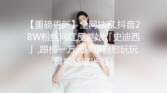 [MP4/109M]2/18最新 丰满巨乳美少妇露脸道具揉搓自慰白虎呻吟不止VIP1196