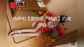 FOCS-055(FOCS00055)[妄想族]セーラー服が汚された日。有名私立制服女子の初めてのパパ活辛く悲しく苦しい白濁に穢れた心とカラダ…。桃乃りん