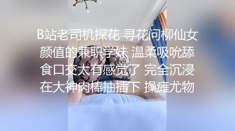 三个邻家小女孩 混乱群p【可妮酱】口爆 骑乘位啪啪 太喜欢被操逼 更新至5月21【55v】 (1)