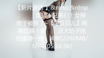 ?极品学妹? 粉嫩性感白虎穴美少女▌锅锅酱 ▌好色尤物之饥渴嫩妹 嫩鲍蜜汁湿淋淋裹满肉棒 美妙娇吟超动听