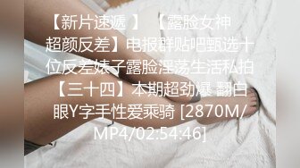 新疆抖音模特已婚少妇古扎丽 1V1裸聊视频被榜一大哥录屏流出 异域风情美乳美鲍来袭