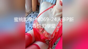 [MP4]3000网约高端外围女神 大长腿美乳魔鬼身材 调情啪啪激情无限