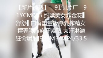 人妖系列之比女人还温柔的牛仔裤高挑妖妖裤裆剪开敞开屁股劈开双腿被插入小小的屁眼呻吟诱人超诱惑