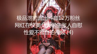 [MP4/ 802M] 南韩探花金小胖酒店重金约炮 高颜值 164cm D奶 普拉提美女讲师射嘴里