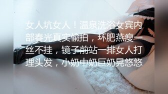 STP29056 【最新极品萝莉】治愈生病妹妹的性治疗法极品乱伦拒绝怜香惜玉 就是个猛操 美乳萝莉女神阿雅