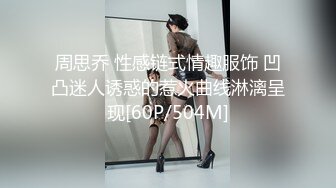 《魔手外购秘极品厕拍》商业城女厕全景偸拍超多少女少妇方便，逼脸同框，正宗一线天馒头逼夹得紧紧的，无水原档4K