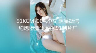 【TM0100】父子俩援交学生妹 男朋友的爸爸也是我的金主爸爸 #尤莉