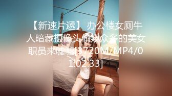 绿油油大草原女朋友舍身战单男（往下拖动查看联系方式与约炮渠道）