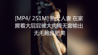 2600约足浴小妹,美乳长腿做爱好激情