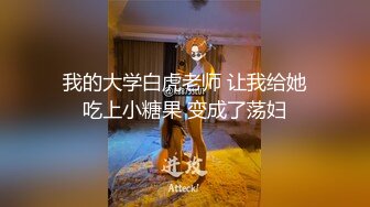 小猫咪爱吃棒棒糖