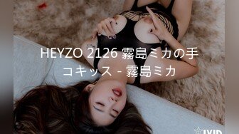 (中文字幕) [259LUXU-1506] 长谷川堇26岁美容诊所经营者