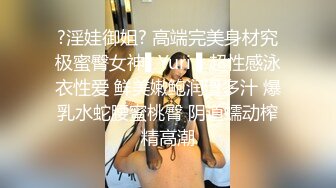 大学校园女厕全景偷拍多位漂亮学妹嘘嘘⭐各种美鲍轮流呈现 (1)