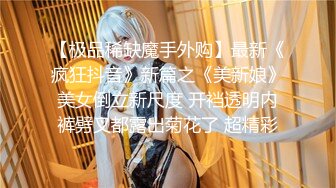 afchinatvBJ亚细亚_20210903初音未来编号114156DD